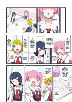[Devildance] Madei Shinki Muddy Cherry ~Aru Akuochi Mahou Shoujo no Seitan~ | Evil Mud Wallowing Princess Muddy Cherry ~Birth of a Corrupted Magical Girl~ (w/Bonus) [English] [Navajodo] [Digital] page 3