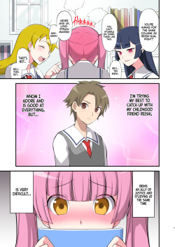 [Devildance] Madei Shinki Muddy Cherry ~Aru Akuochi Mahou Shoujo no Seitan~ | Evil Mud Wallowing Princess Muddy Cherry ~Birth of a Corrupted Magical Girl~ (w/Bonus) [English] [Navajodo] [Digital] page 4