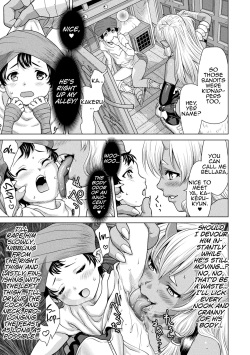 [Takahashi Note] Taiko no Renshuu-bi (Bokutachi Motto Ijiritai) [Digital] [English] [MrBubbles] page 3