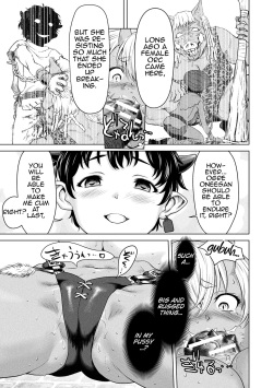 [Takahashi Note] Taiko no Renshuu-bi (Bokutachi Motto Ijiritai) [Digital] [English] [MrBubbles] page 9