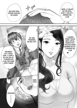 [Pink Sakuhin Okiba (Pink Taro)] Osananajimi ga Mama to Yatte Imasu. 3 [Spanish] [Anything Scan] page 10