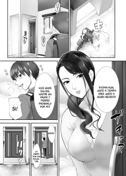[Pink Sakuhin Okiba (Pink Taro)] Osananajimi ga Mama to Yatte Imasu. 3 [Spanish] [Anything Scan] page 4
