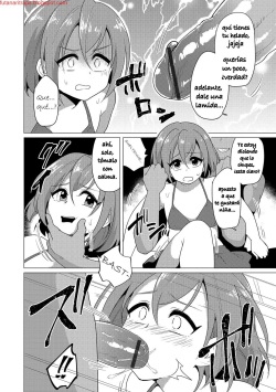 [Urakuso] Natsu no Umi ni ha Youchuui (Otokonoko Heaven's Door 6) [Spanish] [Bananare22] [Digital] page 4