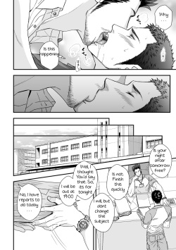 [Unknown (UNKNOWN)] Jouge Kankei ZERO [English] page 5