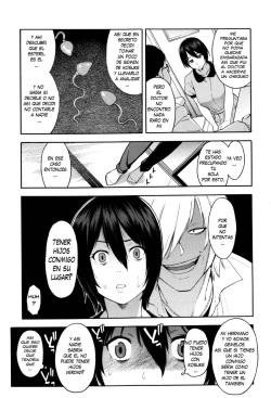 [Zonda] Hitozuma x Netorare [Spanish] page 10