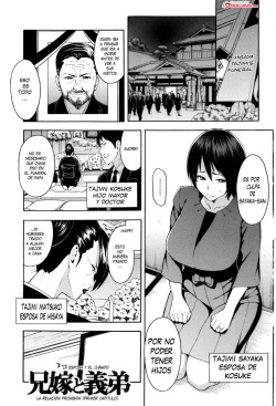 [Zonda] Hitozuma x Netorare [Spanish] page 4