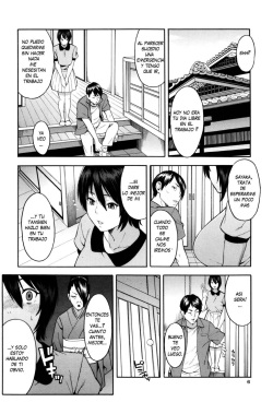 [Zonda] Hitozuma x Netorare [Spanish] page 7