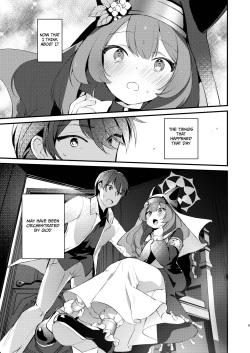 [tete-a-tete (Yuunagi Show)] Kourin no Kobako -Hikari no Kobako- | Halo's Little Box ~Light's small box~ (Blue Archive) [English] [Kivotos Teachers Association] [Digital] page 4