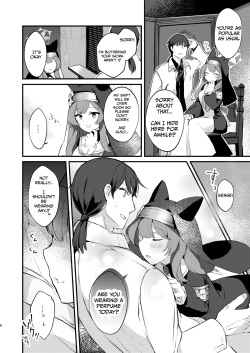 [tete-a-tete (Yuunagi Show)] Kourin no Kobako -Hikari no Kobako- | Halo's Little Box ~Light's small box~ (Blue Archive) [English] [Kivotos Teachers Association] [Digital] page 7