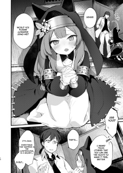[tete-a-tete (Yuunagi Show)] Kourin no Kobako -Hikari no Kobako- | Halo's Little Box ~Light's small box~ (Blue Archive) [English] [Kivotos Teachers Association] [Digital] page 9