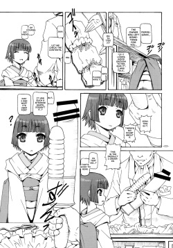 (CT18) [Daihonei (TYPE.90)] Puchi Empire 2011 (Ikoku Meiro no Croisée) [English] [CulturedCommissions] page 4