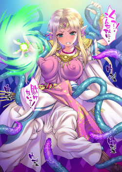 ●PIXIV● ひぐちいさみ [2138642] page 1