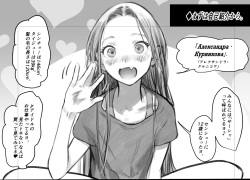 Haguhagu until 19122021