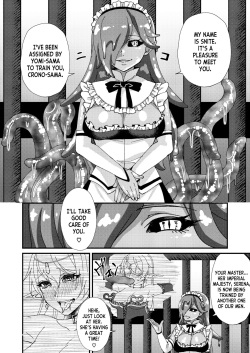 [Hanami-ga Saku (Sakurai Toki)] Onna Kishi Kurono Chikubi Choukyouki [Digital] [English] [desudesu] page 3