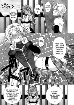 [Hanami-ga Saku (Sakurai Toki)] Onna Kishi Kurono Chikubi Choukyouki [Digital] [English] [desudesu] page 4