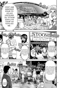 Doki Doki ❤ Ticket Challenge! (Decensored) page 1