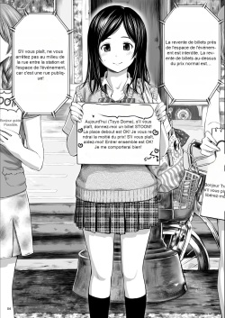 Doki Doki ❤ Ticket Challenge! (Decensored) page 2