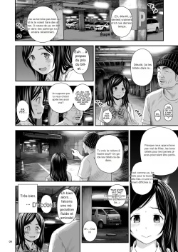 Doki Doki ❤ Ticket Challenge! (Decensored) page 6