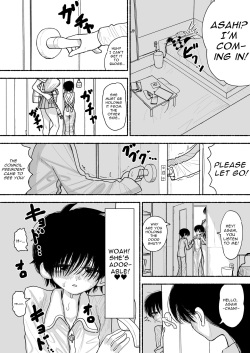 [Nagayama (Agagaga)] Futoukou no Onnanoko wo Onaho Atsukai de Tanetsuke Koubi Shimakuru Futanari Seito Kaichou-san | Truant Girl Gets Treated Fucked Like A Faphole By The Futanari Student Council President [English] [Defski's Moonrunes] page 4