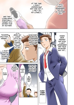[crescent moon] Haha no Toiki ~〇Toshiburi ni Saikaishita Haha wa amari ni Utsukushiku, Soshite Iyarashikatta page 1