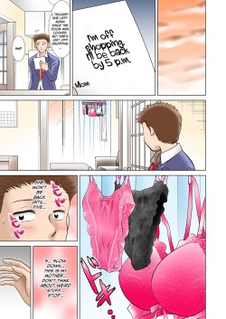 [crescent moon] Haha no Toiki ~〇Toshiburi ni Saikaishita Haha wa amari ni Utsukushiku, Soshite Iyarashikatta page 5