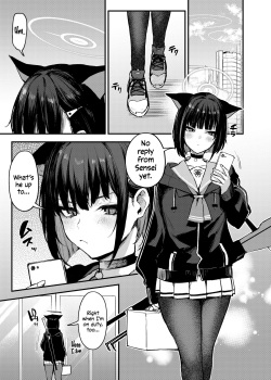 [Osenbei no Mori (Danimaru)] Kyouyama Kazusa no Amai Himitsu | Kyouyama Kazusa's Sweet Secret (Blue Archive) [English] [Watson] [Digital] page 2
