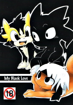 Kuroi no ga suki | My Black Love