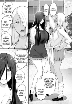 [Someoka Yusura] The Melancholy of Maruo Kazama (COMIC Anthurium 2022-12) [English] [flowerswamp] [Digital] page 3