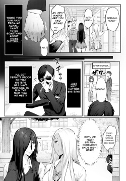 [Someoka Yusura] The Melancholy of Maruo Kazama (COMIC Anthurium 2022-12) [English] [flowerswamp] [Digital] page 5