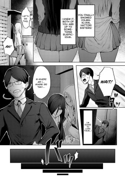 [Someoka Yusura] The Melancholy of Maruo Kazama (COMIC Anthurium 2022-12) [English] [flowerswamp] [Digital] page 7