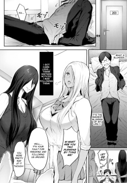 [Someoka Yusura] The Melancholy of Maruo Kazama (COMIC Anthurium 2022-12) [English] [flowerswamp] [Digital] page 8