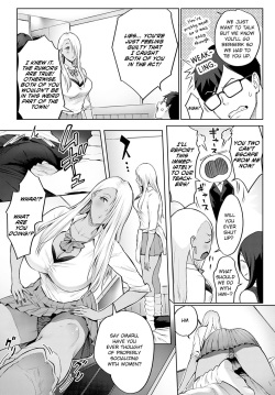 [Someoka Yusura] The Melancholy of Maruo Kazama (COMIC Anthurium 2022-12) [English] [flowerswamp] [Digital] page 9