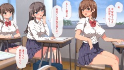 [Carrot] Boku no koto ga sukina joshi-tachi ga tenkō shite kita kyokon otoko ni zen'in netorare ta page 10