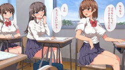 [Carrot] Boku no koto ga sukina joshi-tachi ga tenkō shite kita kyokon otoko ni zen'in netorare ta page 7
