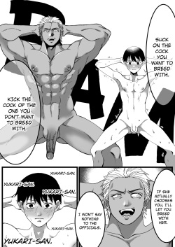 [Mr. Hokke (Mugicha World)] Tanshou Houkei wa Okotowari na Sekai | A World Where Small, Phimosis Cocks Are Hated [English] [Decensored] page 10