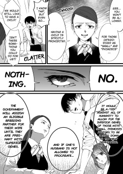 [Mr. Hokke (Mugicha World)] Tanshou Houkei wa Okotowari na Sekai | A World Where Small, Phimosis Cocks Are Hated [English] [Decensored] page 3