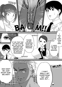 [Mr. Hokke (Mugicha World)] Tanshou Houkei wa Okotowari na Sekai | A World Where Small, Phimosis Cocks Are Hated [English] [Decensored] page 6