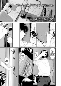 [Honryo Hanaru] Bokura Fuyou Mono (COMIC LO 2018-09) [Spanish] [Digital] page 1
