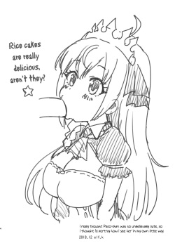 [Koubou Juuichiya (elf.k)] Peco-chan Meccha Kawaii yo ne (Princess Connect! Re:Dive) [English] [Pedy] [Digital] page 3