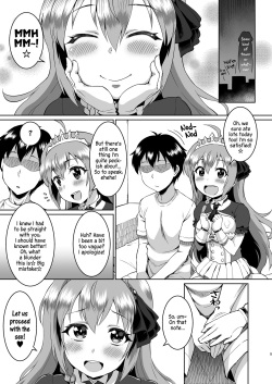 [Koubou Juuichiya (elf.k)] Peco-chan Meccha Kawaii yo ne (Princess Connect! Re:Dive) [English] [Pedy] [Digital] page 4
