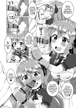 [Koubou Juuichiya (elf.k)] Peco-chan Meccha Kawaii yo ne (Princess Connect! Re:Dive) [English] [Pedy] [Digital] page 5