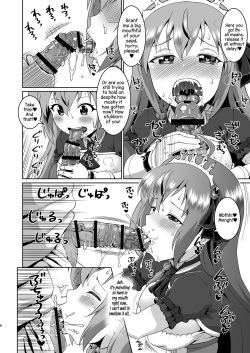 [Koubou Juuichiya (elf.k)] Peco-chan Meccha Kawaii yo ne (Princess Connect! Re:Dive) [English] [Pedy] [Digital] page 7