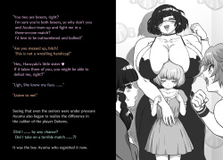 NOLBOX Bout2 (English) page 4