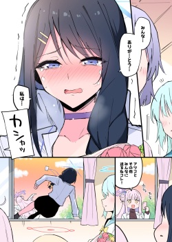 [Pixiv] Himiya Zyo-zu (9609632) [2018.01 - 2023.09.05] page 5