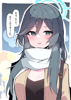 [Pixiv] Himiya Zyo-zu (9609632) [2018.01 - 2023.09.05] page 6