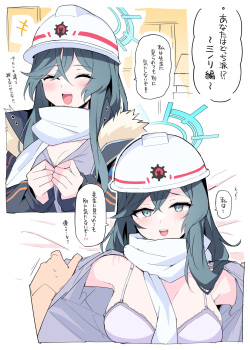 [Pixiv] Himiya Zyo-zu (9609632) [2018.01 - 2023.09.05] page 7