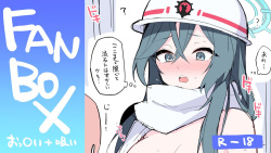 [Pixiv] Himiya Zyo-zu (9609632) [2018.01 - 2023.09.05] page 8