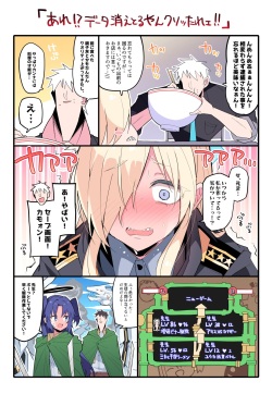 [Pixiv] Himiya Zyo-zu (9609632) [2018.01 - 2023.09.05] page 9