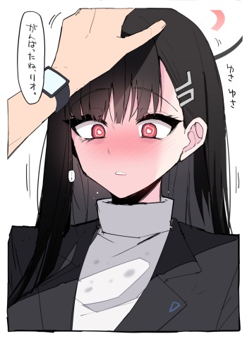 [Pixiv] Himiya Zyo-zu (9609632) [2018.01 - 2023.09.05] cover