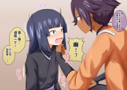 [無八千代]砕蜂、催眠に堕つ [心海汉化组] page 4